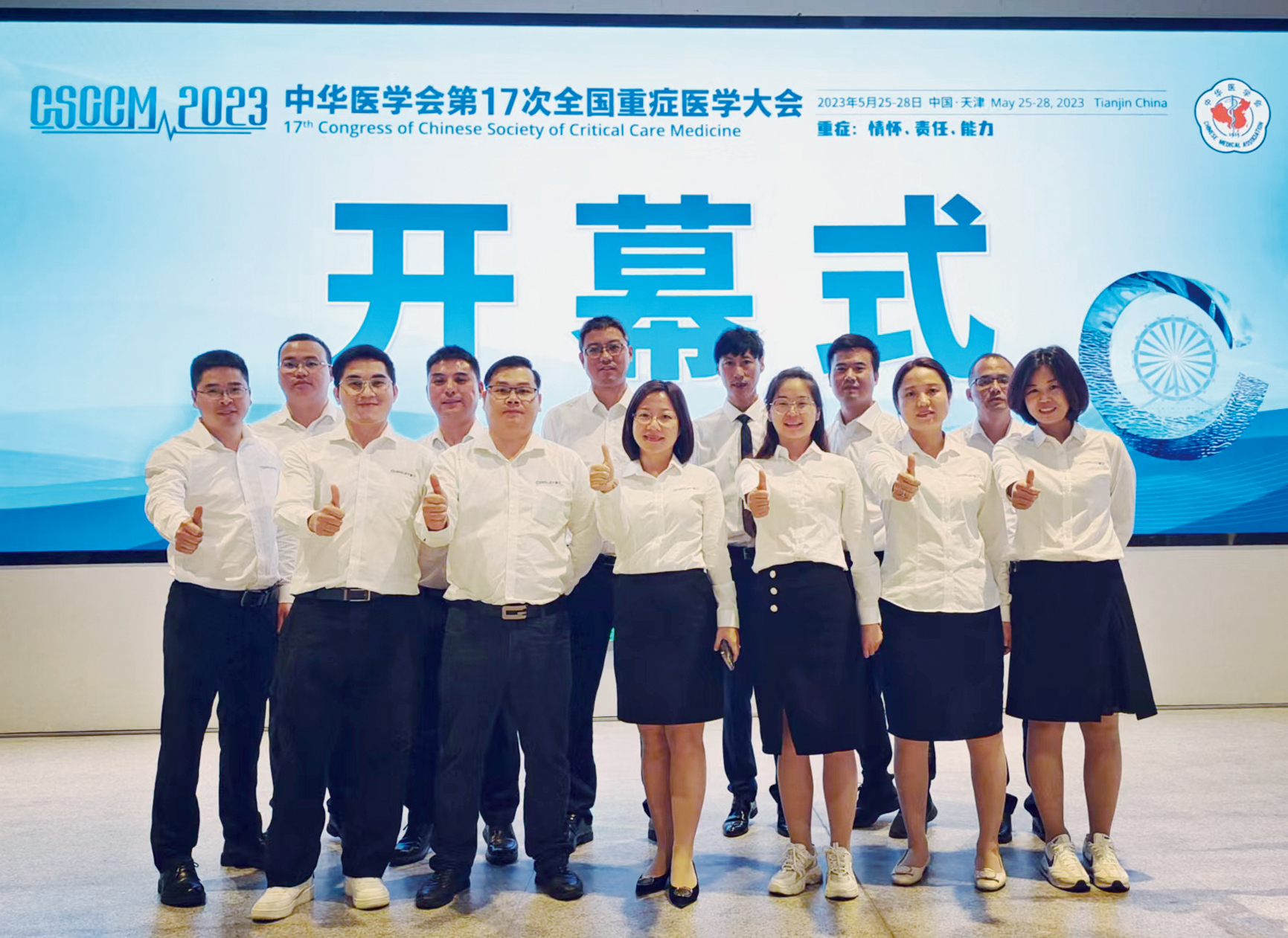 展會瞬間 | 五月展場精彩紛呈，期待再聚